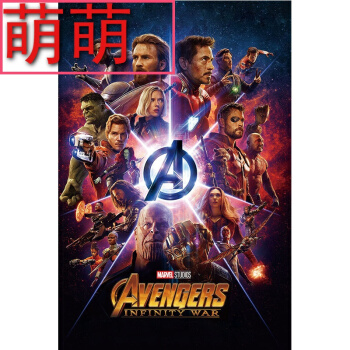 澳大利亚国立大学电子工程学位证书